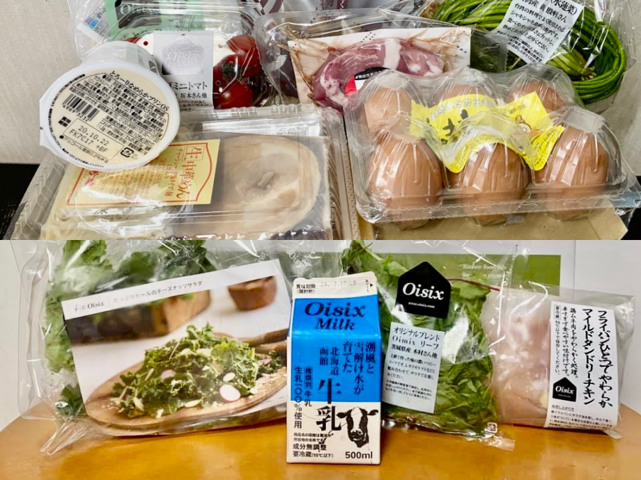 伊勢丹ドア　オイシックス